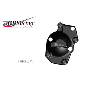 GB���[�V���O �p���X�J�o�[ EC-D675R-2013-3-GBR