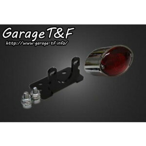 �K���[�WT&F �X���[���L���b�c�A�C�e�[�������v �����t�F���_�[��p �h���b�O�X�^�[250 �EDS250JF04