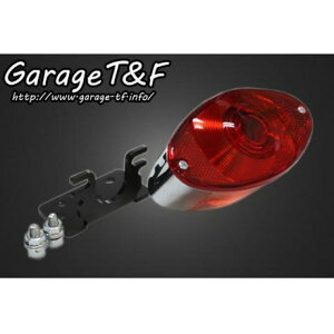 �K���[�WT&F �L���b�c�A�C�e�[�������v �����t�F���_�[��p �h���b�O�X�^�[250 �EDS250JF06