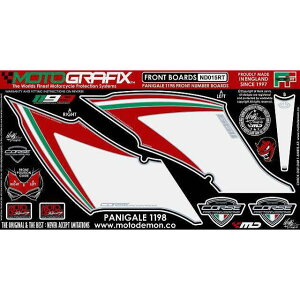 gOtBbNX {fBpbh Front hDJeB 1199 Panigale ^Cv ND015RT MT-ND015RT