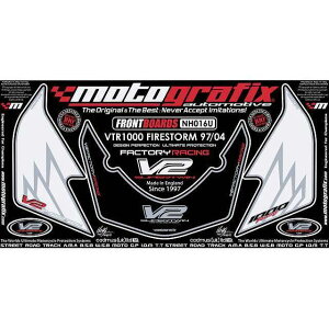 gOtBbNX {fBpbh?FRONT VTR1000 Firestorm MT-NH016U