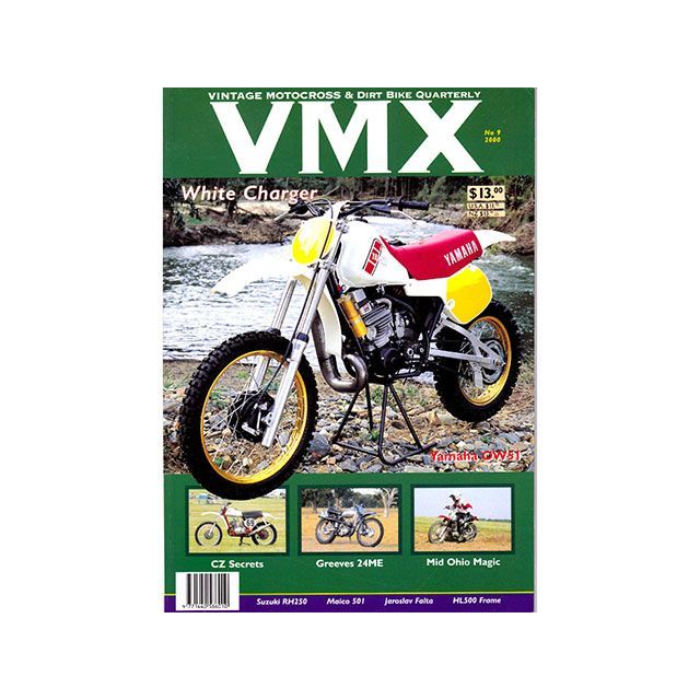VMXマガジン VMX Magazine 雑誌 雑貨 2000年 雑誌付き 日用品 安い ＃9 新入荷　流行