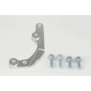 SP武川 フロントキャリパーブラケットキット(対向2Pキャリパー用) モンキー125タイモデル モンキー125 ・06-08-0237