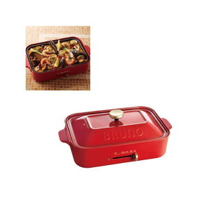 �u���[�m �R���p�N�g�z�b�g�v���[�g BOE021-RD