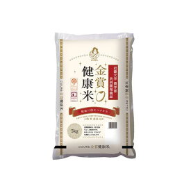 Gourmet Selection 金賞健康米（北海道産ゆめぴりか使用） 5kg グルメセレクション 野外調理用品 キャンプ