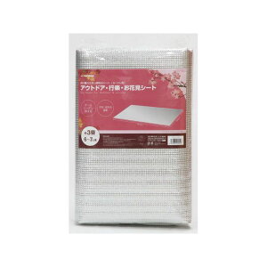 [U[ syEԌV[g 2mm 3^Cv U-P292