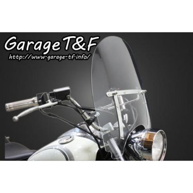 正規品／T&F ウインドスクリーン DS250WS01 ガレージT&F スクリーン関連パーツ バイク ドラッグスター250（DS250）：モトメガネ