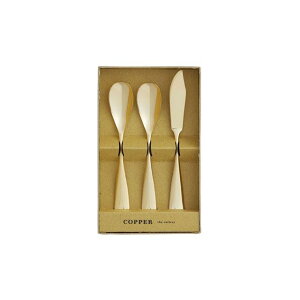 Jp[UJg[ CIB-3GDmi ACXN[Xv[×2{o^[iCt×1 3pcZbg CIB-3GDmi