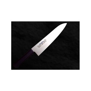 L L MV-P 210mm 13911 #13911