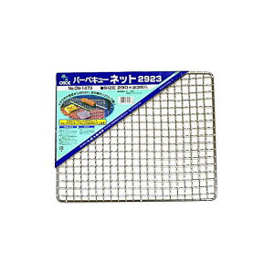 㐻쏊 ON-1473 o[xL[lbg 2923 ON-1473