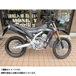 Crf250l ガード バイク用エンジンパーツ 通販 価格比較 価格 Com