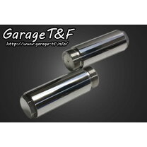楽天市場】ドラッグスター250 フォークジョイント（パーツ｜バイク用品 