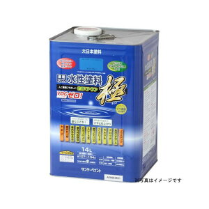 Tf[yCg ECOANA tbVGR 14L #276677