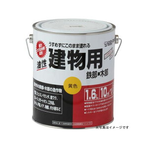 Tf[yCg p  1600ml #20E93
