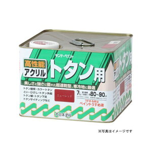 Tf[yCg ANg^ph XJCu[ 7L #154WM