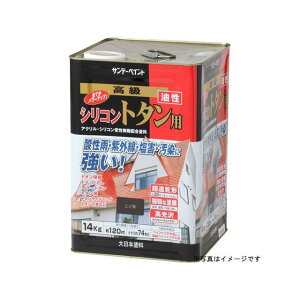 Tf[yCg VRg^p `R[g 14K #266531