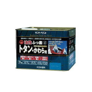 Tf[yCg SPtbfg^ p XJCu[ 7K