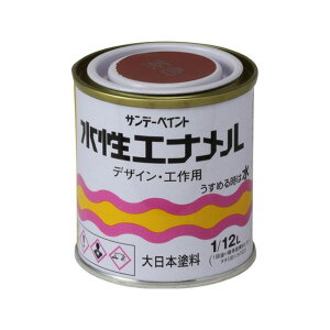Tf[yCg Gi  80ml #20681