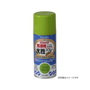 Tf[yCg bJ[Xv[ O[ 150ml #261338