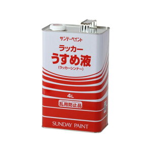 Tf[yCg bJ[߉t 4L #20135