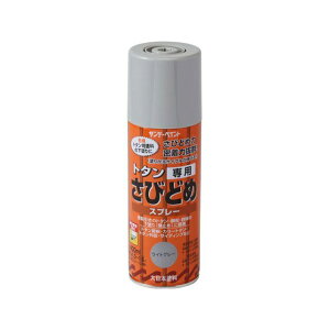 �T���f�[�y�C���g �g�^����p���ю~�X�v���[���C�g�O���[ 400ml #279210