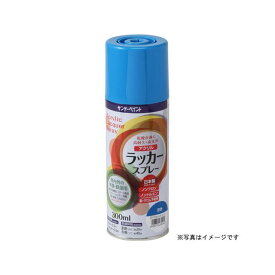 sundaypaint アクリルラッカースプレー シルバー 300ml #20019J サンデーペイント 日用品 日用品