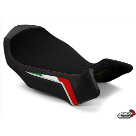 ルイモト フロント シートカバー Team Italia BRUTALE 750 910R 1078RR LM-7041101
