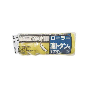 C_Xg[R[ 11411 [[XyA gg^p175mm #11411