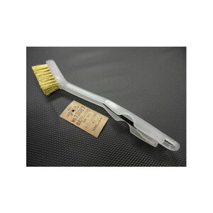 C_Xg[R[ 13067 uViwtj^J #13067