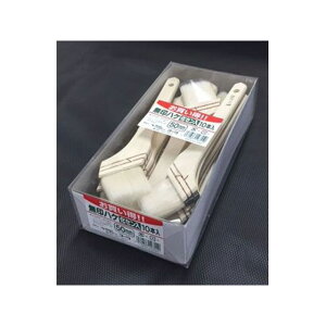 インダストリーコーワ #19355 無印はけ 化繊入 10入 50mm #19355