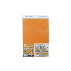 Om PSH-O ϔMpXeV[g܂Ȕ IW PSH-O