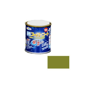 アサヒペン 水性スーパーコート 1/12L(ウィニーグリーン) AP9011436