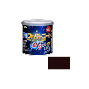アサヒペン 水性スーパーコート 0.7L(こげ茶) AP900021