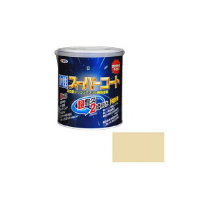 アサヒペン 水性スーパーコート 1.6L(ティントベージュ) AP900048