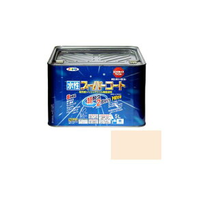 アサヒペン 水性スーパーコート 5L(ミルキーホワイト) AP9011488