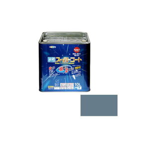 アサヒペン 水性スーパーコート 10L(ブルーグレー) AP9011464