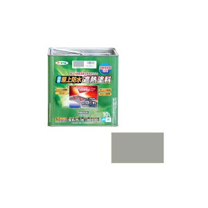 ATqy hՔMh 10LiCgO[j AP900150