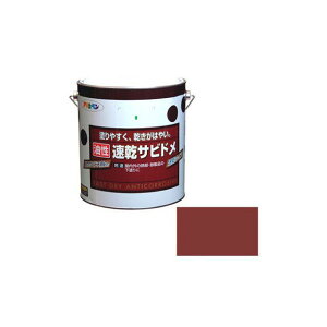 ATqy Trh 3LiԂсj AP9010615