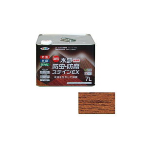 ATqy ؕhEhXeCEX 7Li`[Nj AP9016471