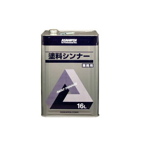 ATqy hVi[ 16L AP9010604