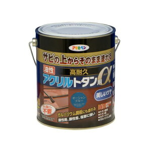 ATqy ϋvANg^p 1.6KG I[Vu[ AP9018260