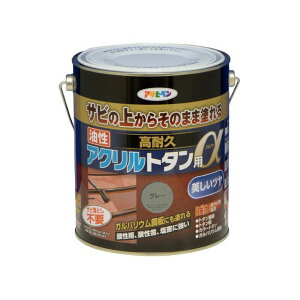 ATqy ϋvANg^p 1.6KG O[ AP9018262