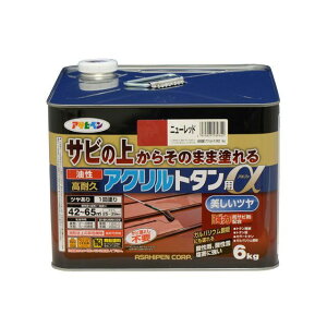 ATqy ϋvANg^p 6KG j[bh AP9018280