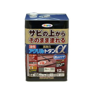 ATqy ϋvANg^p 12KG O[ AP9018292