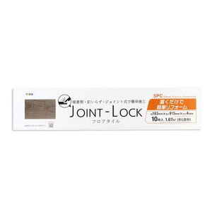 ATqy JOINT-LOCK tA^C 183X915X4 10 JL-02 JL-02
