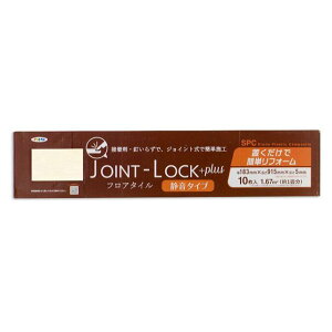ATqy JOINT-LOCK{plusiÉ^CvjtA^C 183X915X5 10 JLP-02 JLP-02
