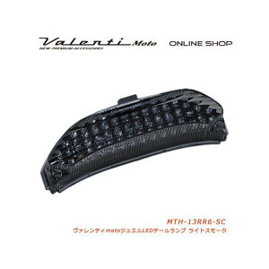 �o�����e�B VL MOTO �e�[��13-CBR600RR ���C�g�X���[�N/�N���[�� CBR600RR MTH-13RR6-SC