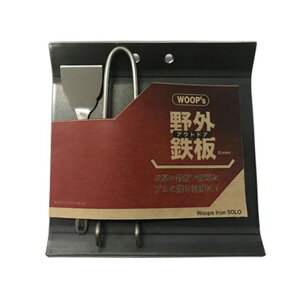 E[vX AEghAOS WOOPs Iron SOLO