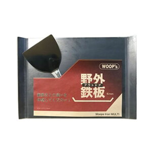 E[vX AEghAOS WOOPs Iron MULTI