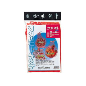 �L���{�V GS ��6923 �t�@mm�[�l�b�g�� 28x45cm�i5�����j #6923